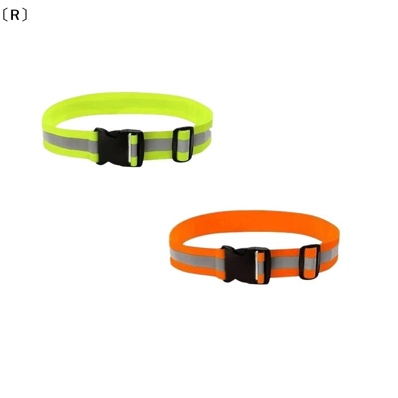 Cycling Safety Gear For Kids - 〔R〕Ayarlanabilir Elastik Yansıtıcı Kemerler Koşu Bisiklet