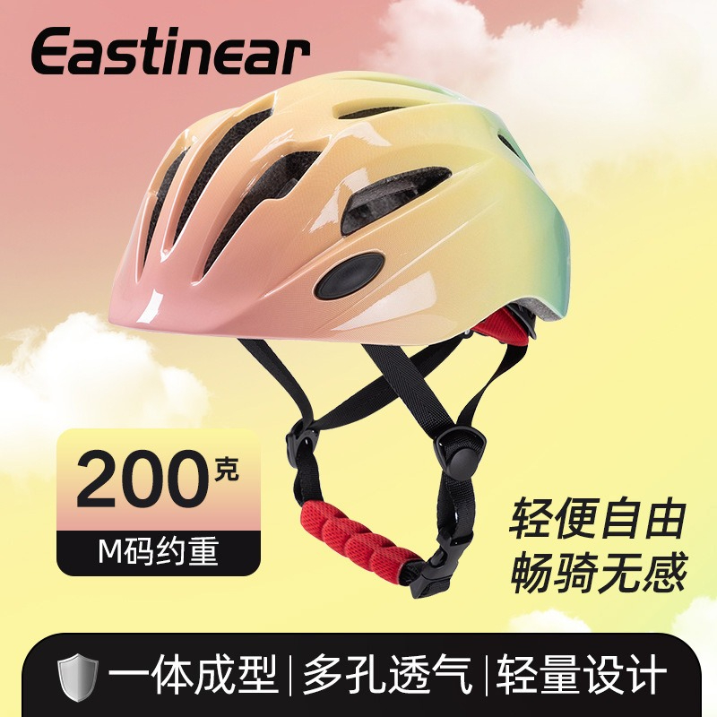 Cycling Safety Gear For Kids - Yeni Çocuk Bisiklet Kaskı Denge Bisikleti