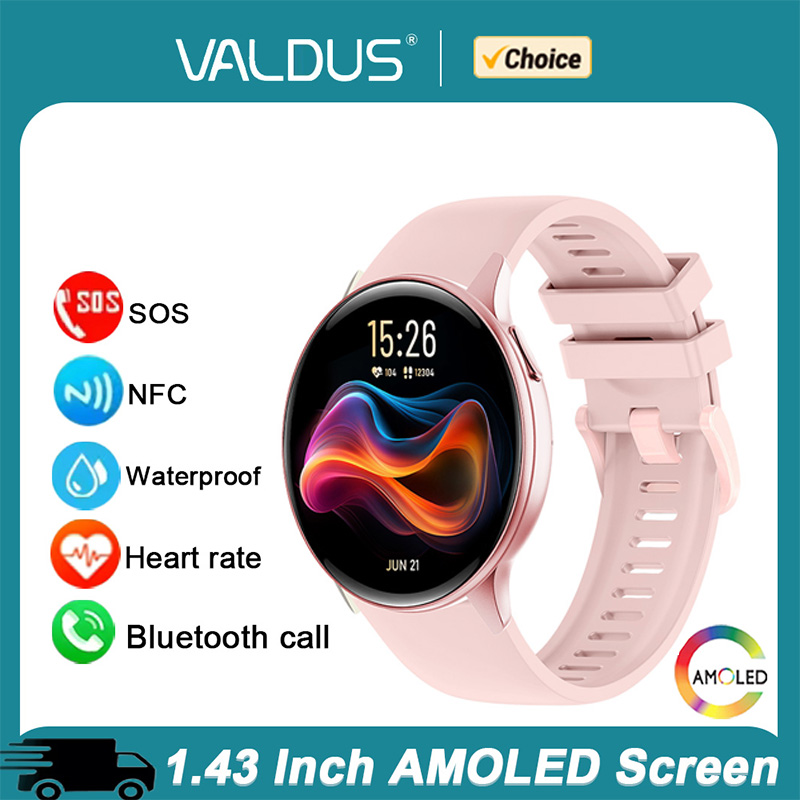 Cycling Heart Rate Monitor - VALDUS VS41 Pro Akıllı Saat Erkek