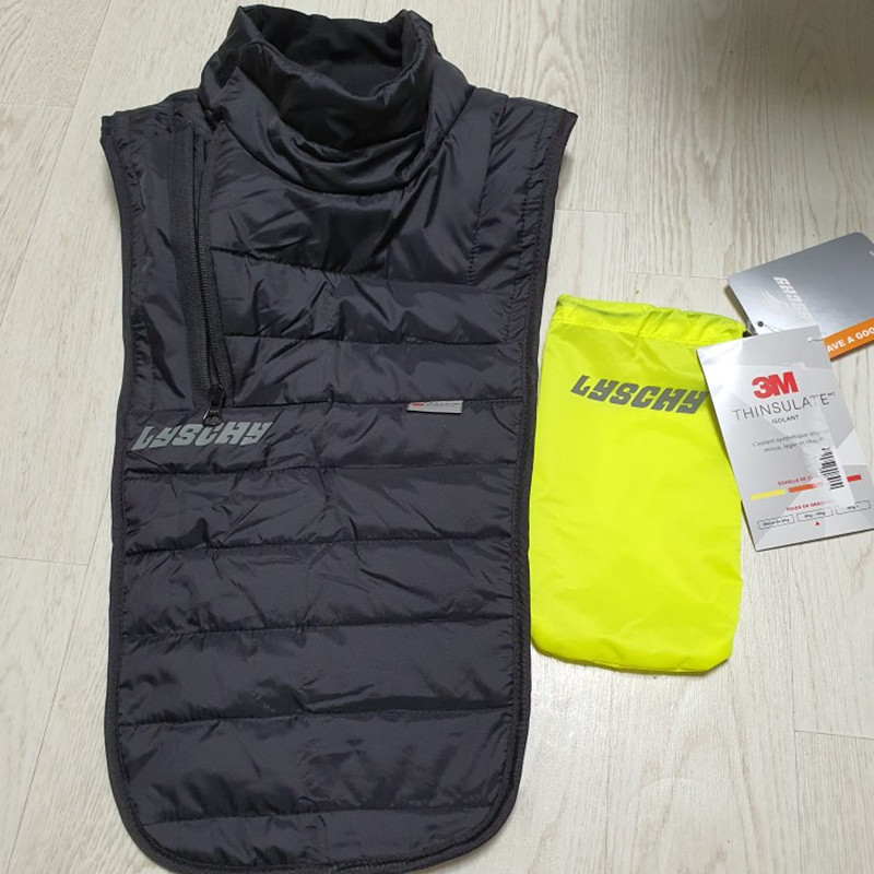 LYSCHY Kışlık Sıcak Motosiklet - Cycling Gear Winter incelemesi ve fiyatı