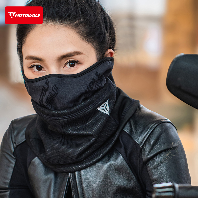 Motowolf Kışlık Sıcak Taktikse - Cycling Gear Winter incelemesi ve fiyatı