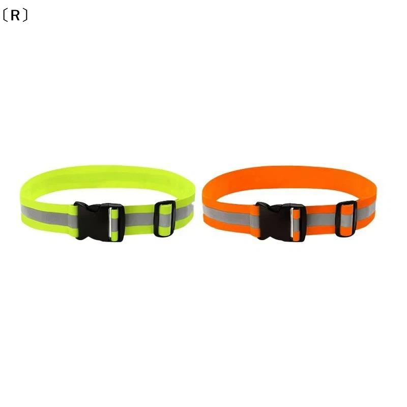 〔R〕Ayarlanabilir Elastik Yansı - Cycling Safety Gear For Kids incelemesi ve fiyatı