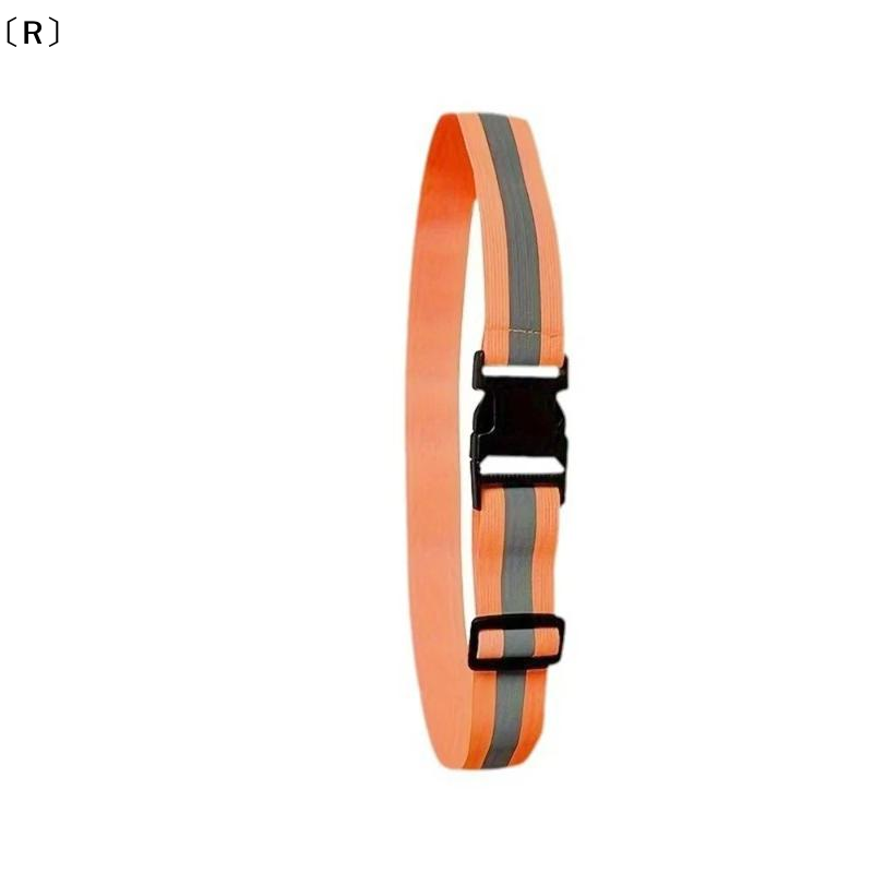 〔R〕Ayarlanabilir Elastik Yansı - Cycling Safety Gear For Kids incelemesi ve fiyatı
