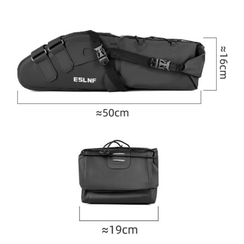 ESLNF Yansıtıcı Su Geçirmez MT - Cycling Gear Storage incelemesi ve fiyatı