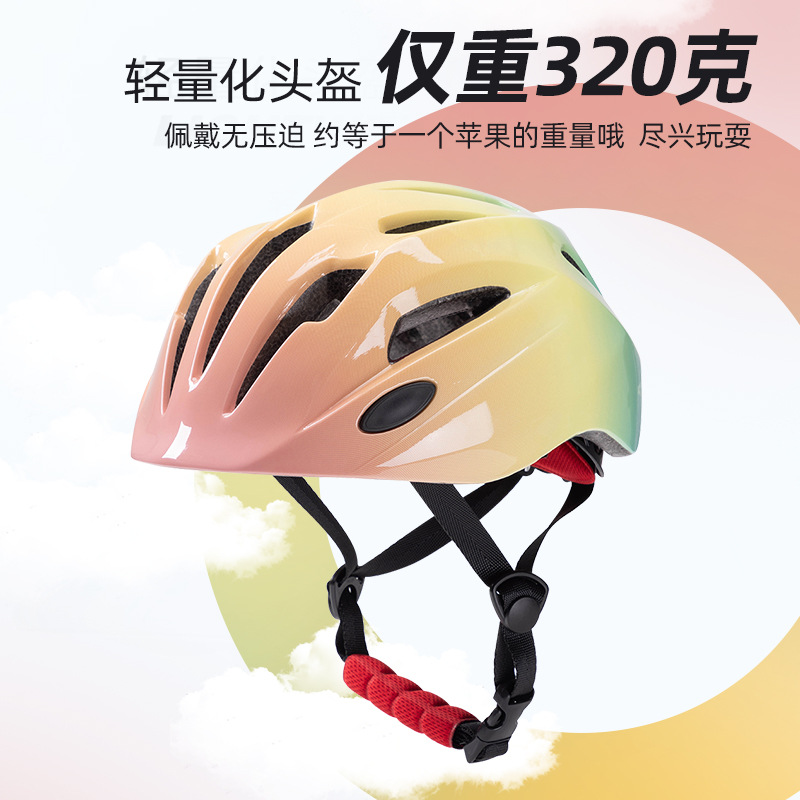 Yeni Çocuk Bisiklet Kaskı Deng - Cycling Safety Gear For Kids incelemesi ve fiyatı