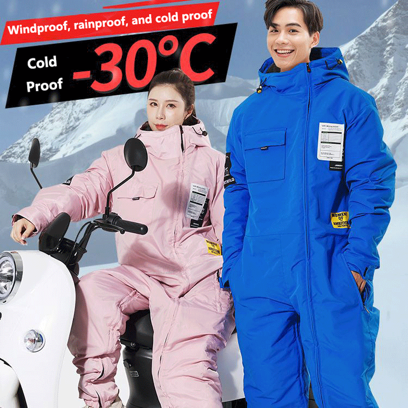 Motosiklet bisiklet giyim rüzg - Cycling Gear Winter incelemesi ve fiyatı
